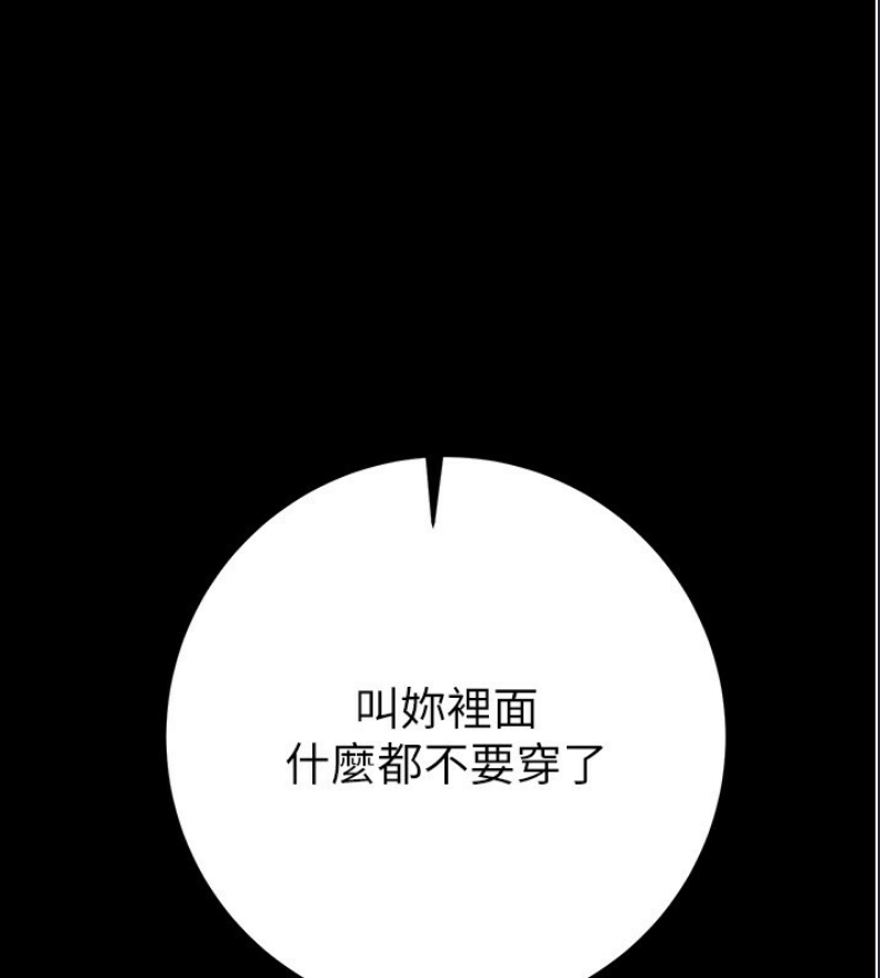 掠夺行动