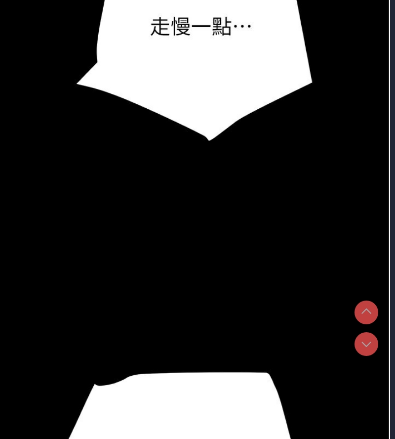 掠夺行动
