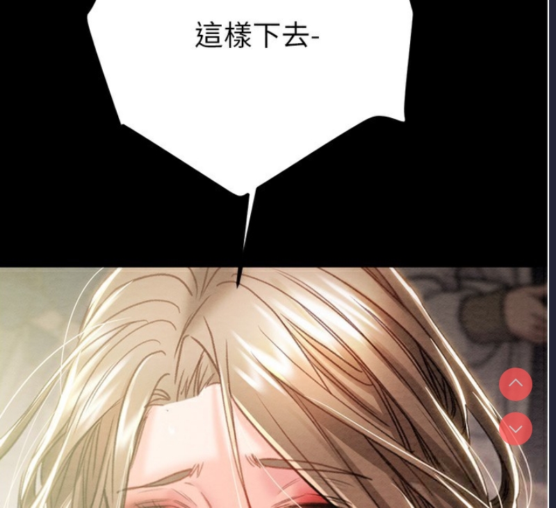 掠夺行动
