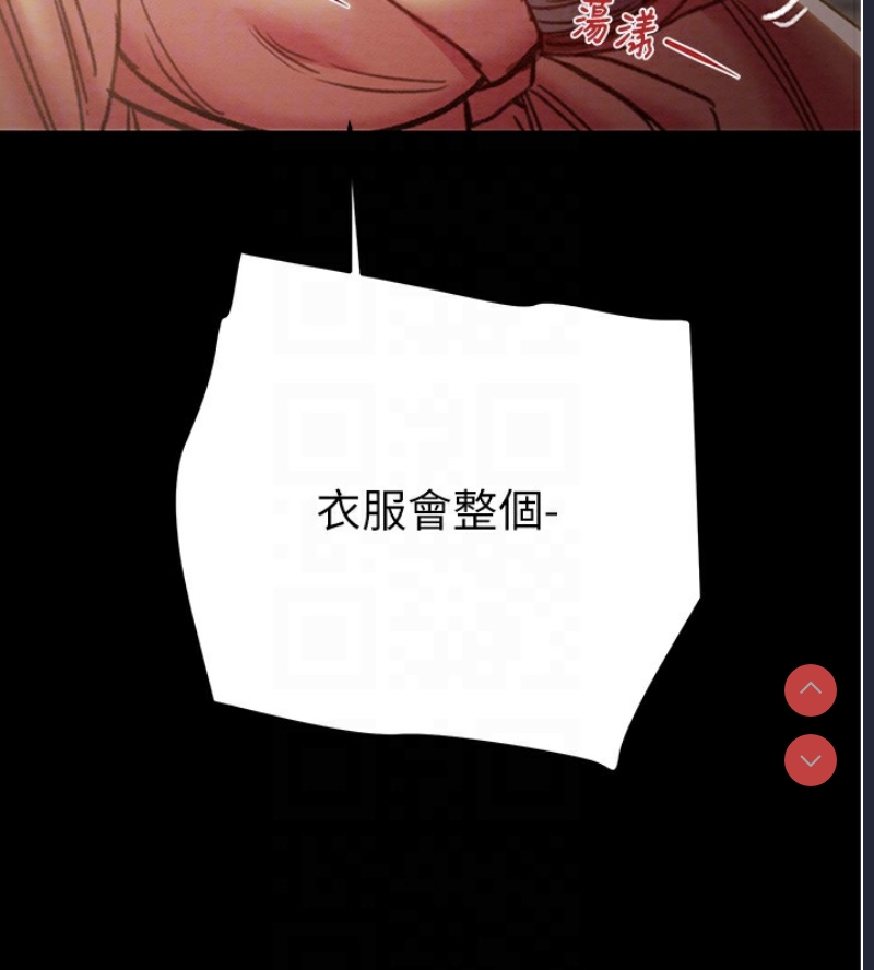 掠夺行动