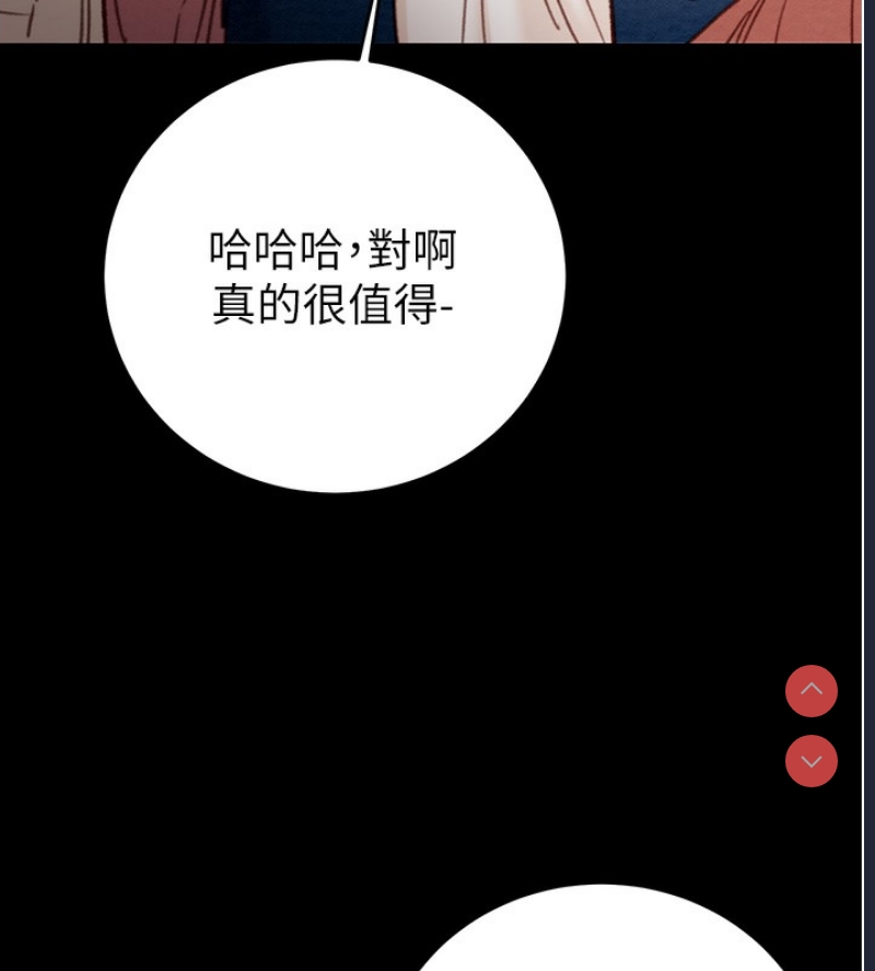 掠夺行动
