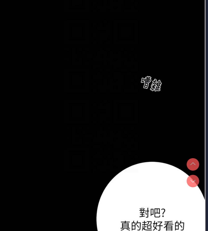 掠夺行动