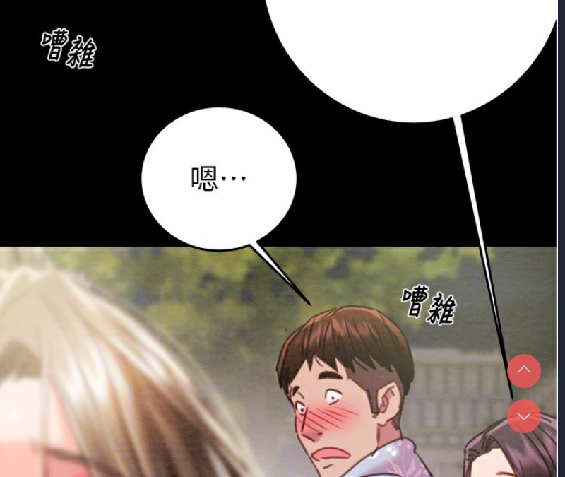 掠夺行动