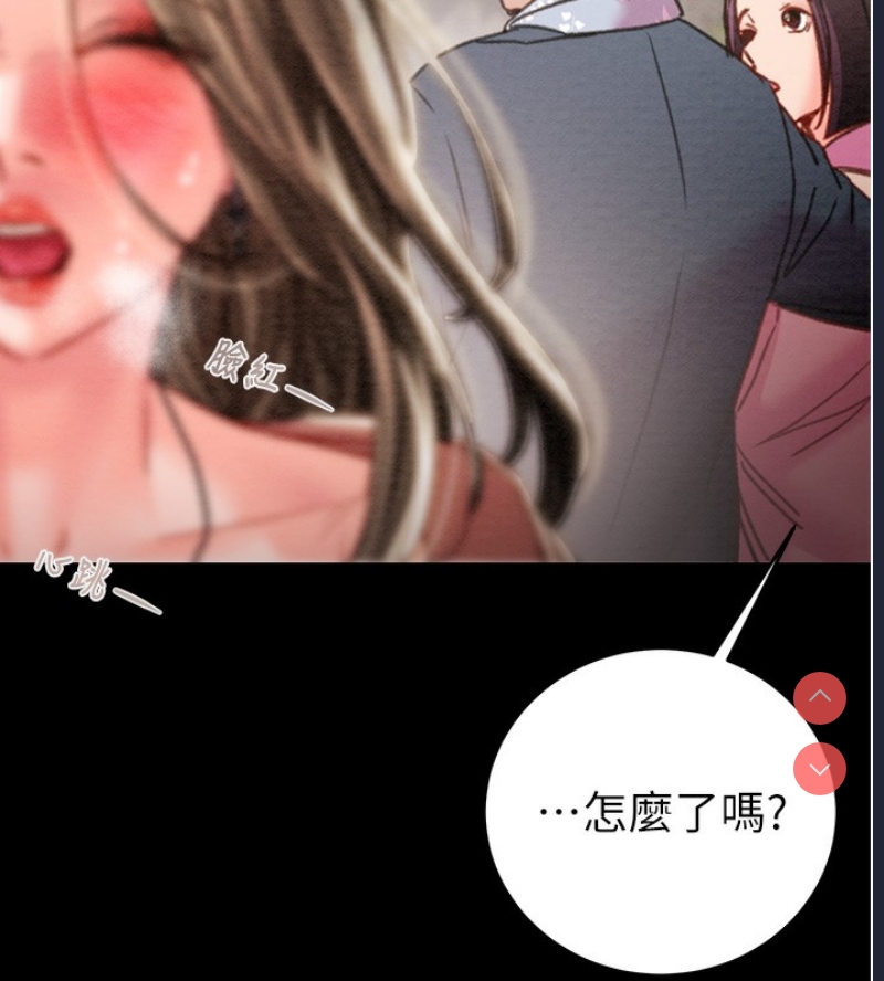 掠夺行动