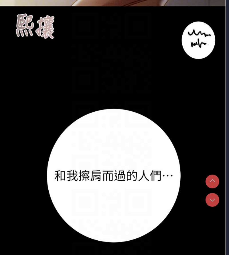 掠夺行动