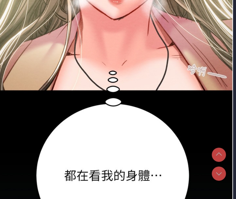 掠夺行动