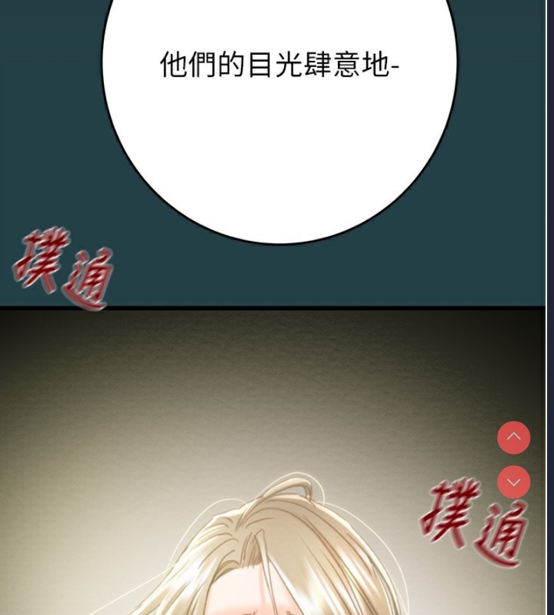 掠夺行动