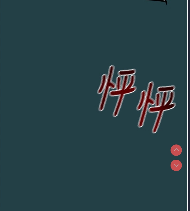 掠夺行动