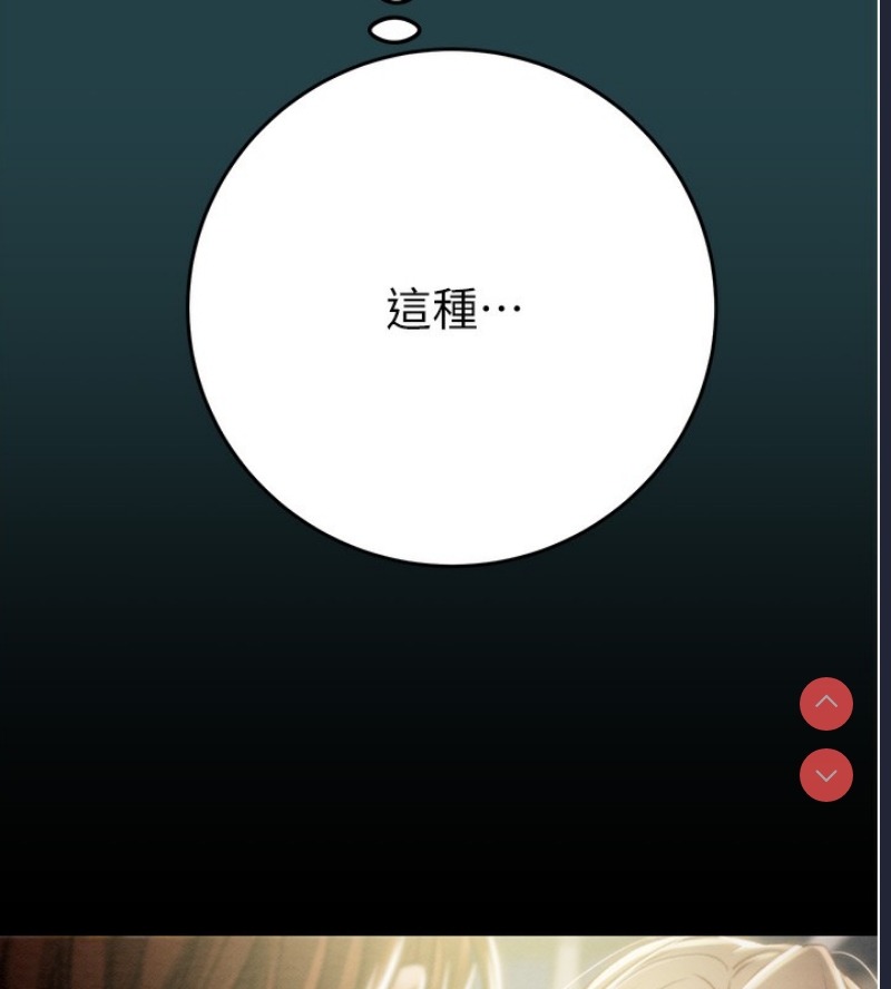 掠夺行动