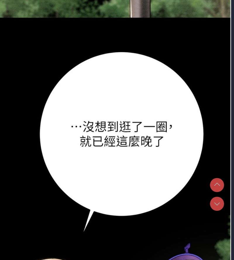 掠夺行动