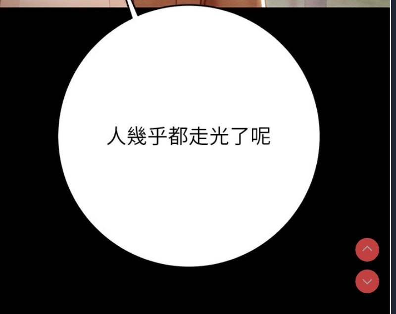 掠夺行动
