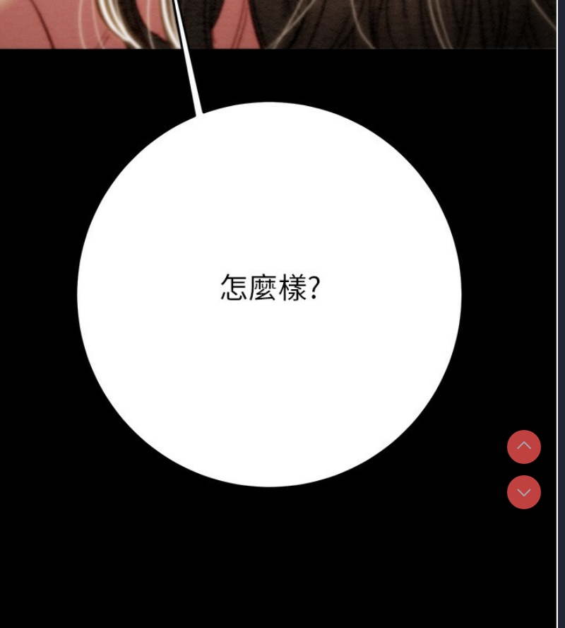 掠夺行动