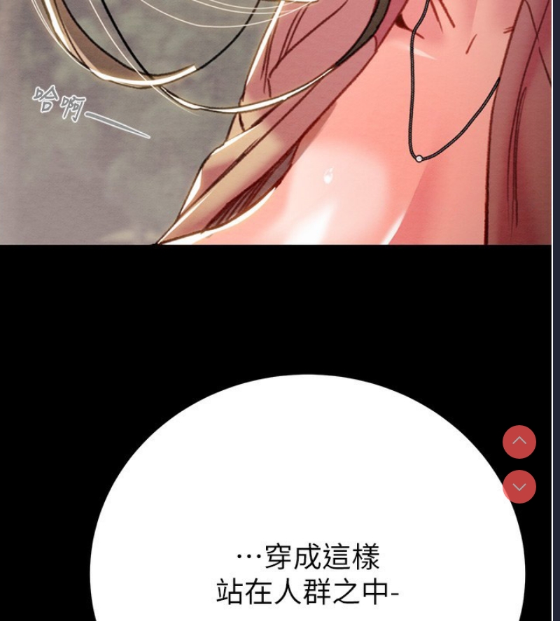 掠夺行动