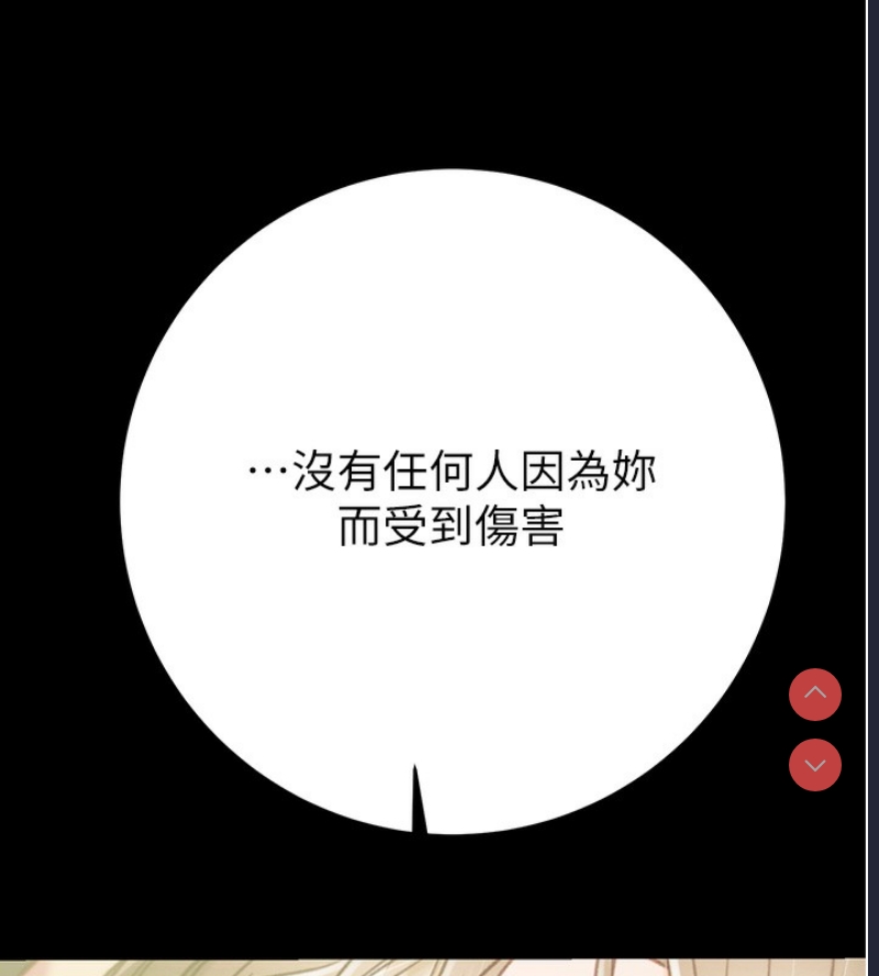 掠夺行动