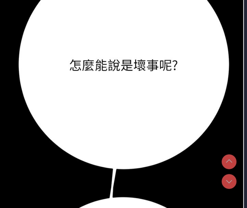 掠夺行动