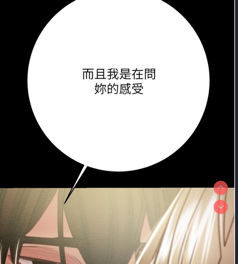 掠夺行动