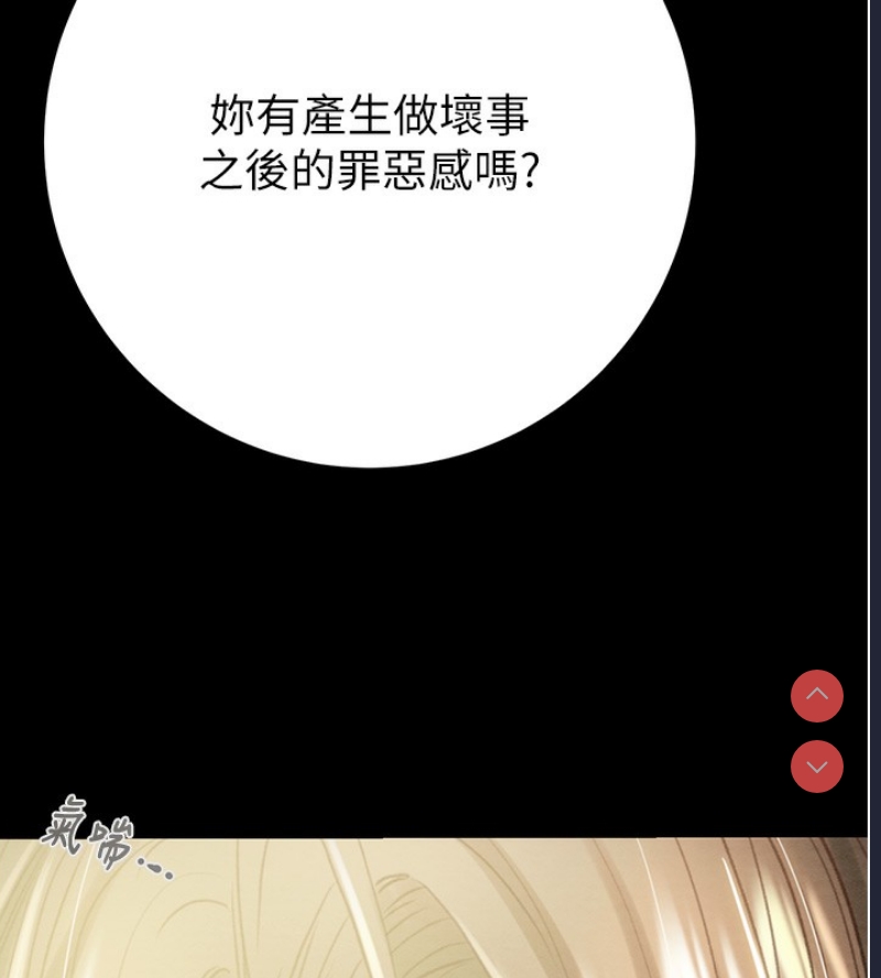 掠夺行动