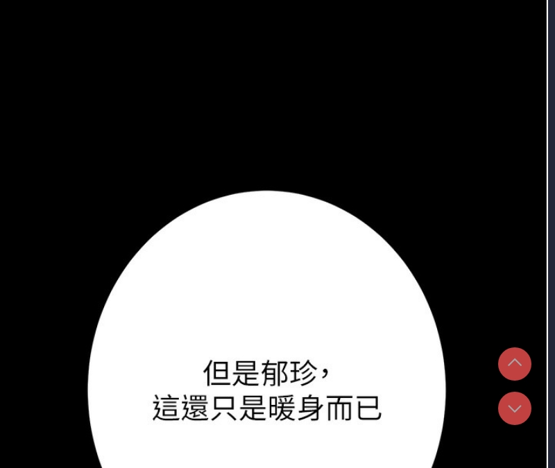 掠夺行动