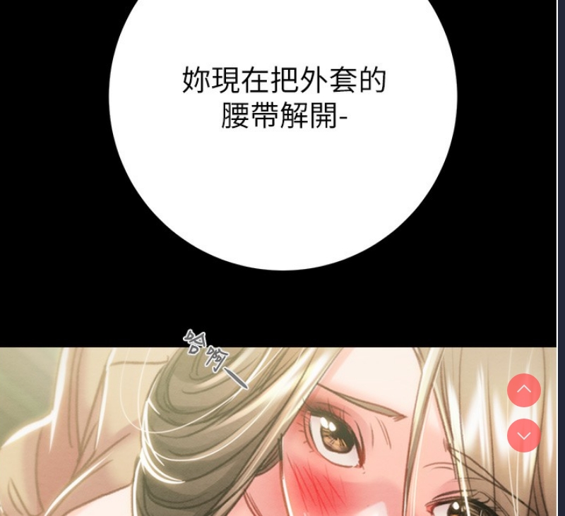 掠夺行动