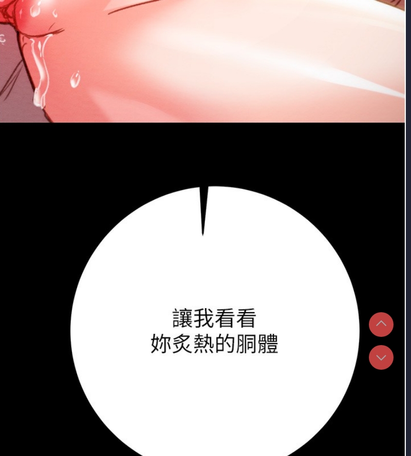 掠夺行动