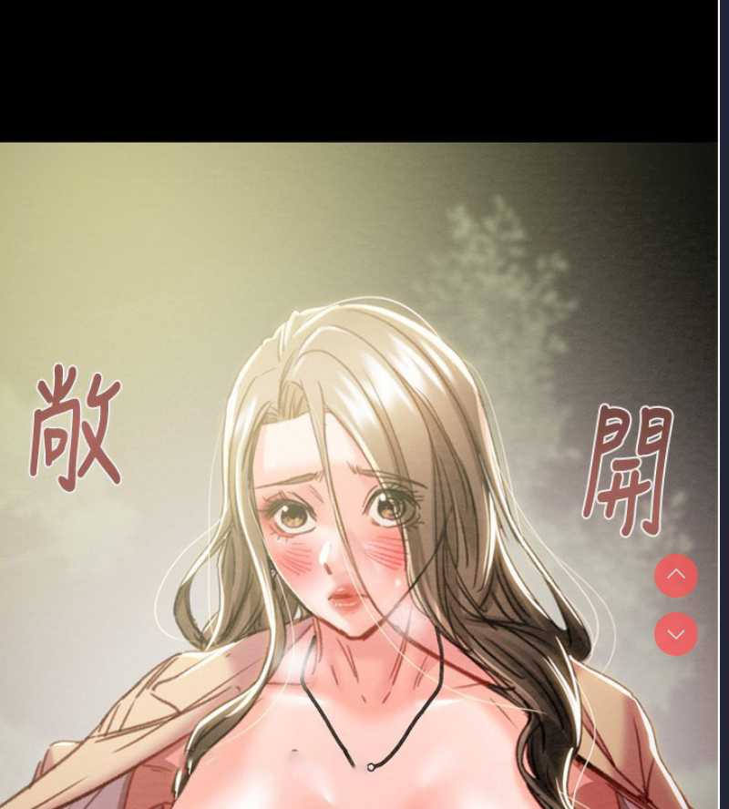掠夺行动