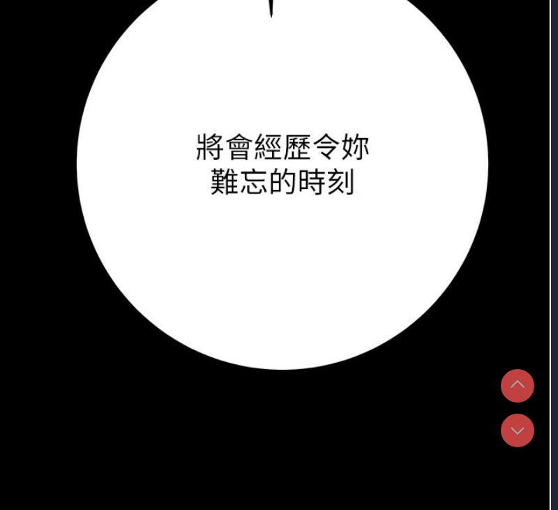 掠夺行动