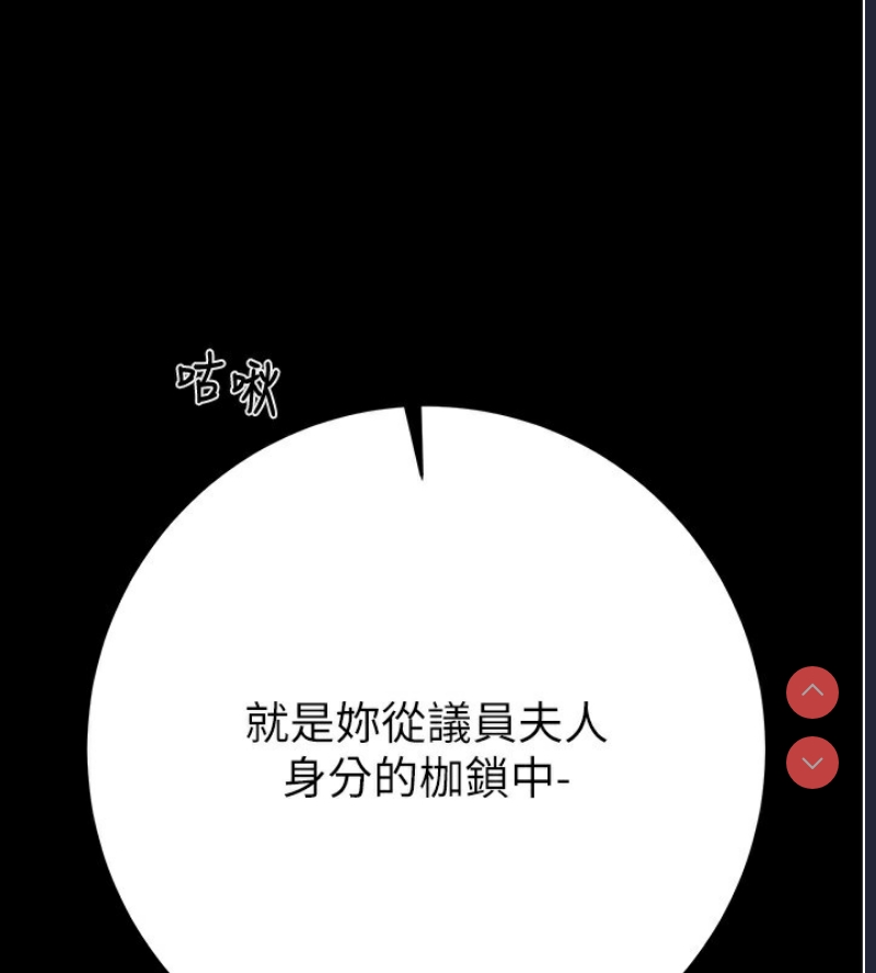 掠夺行动