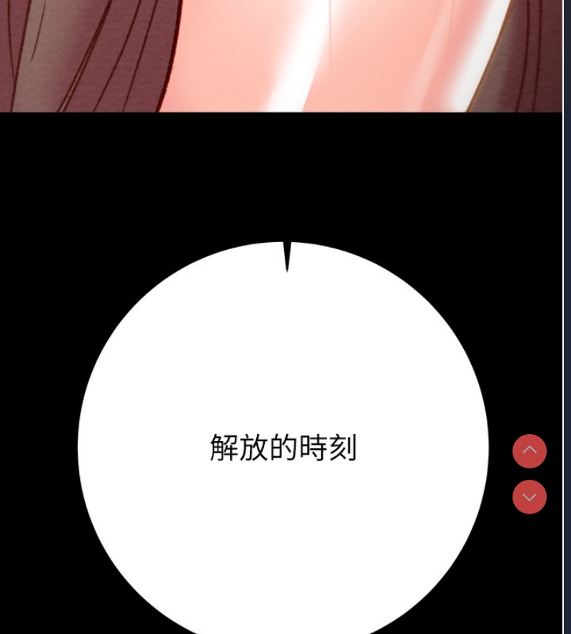 掠夺行动