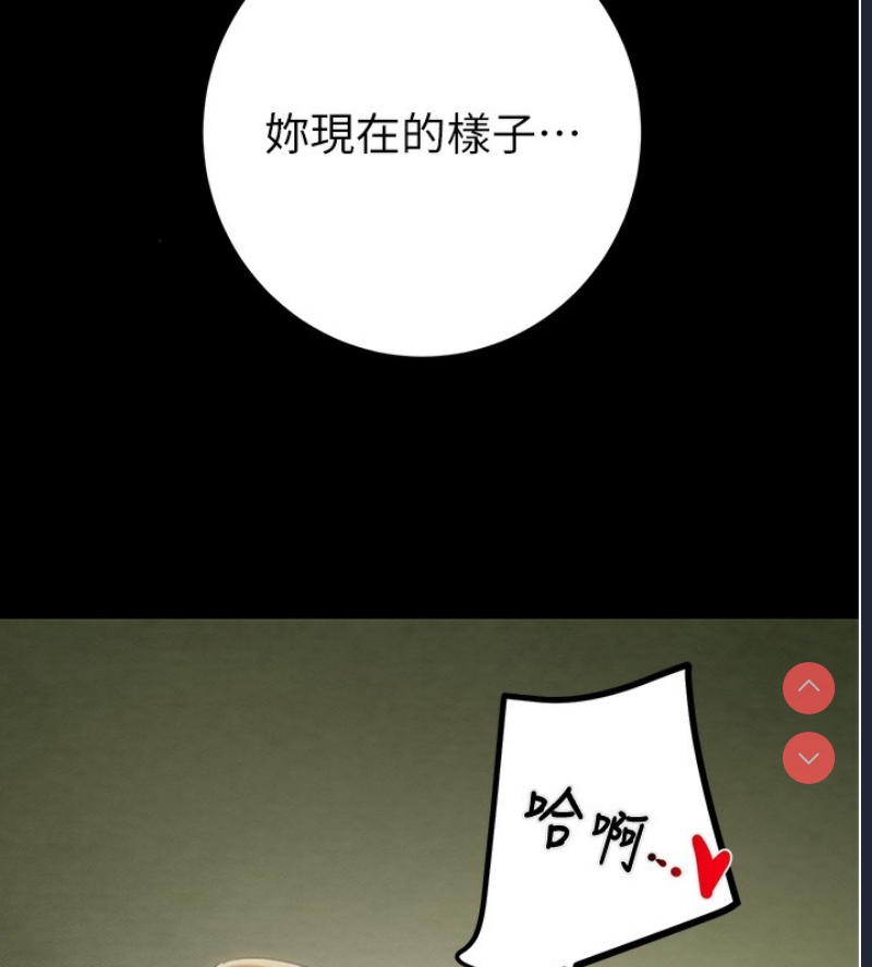 掠夺行动