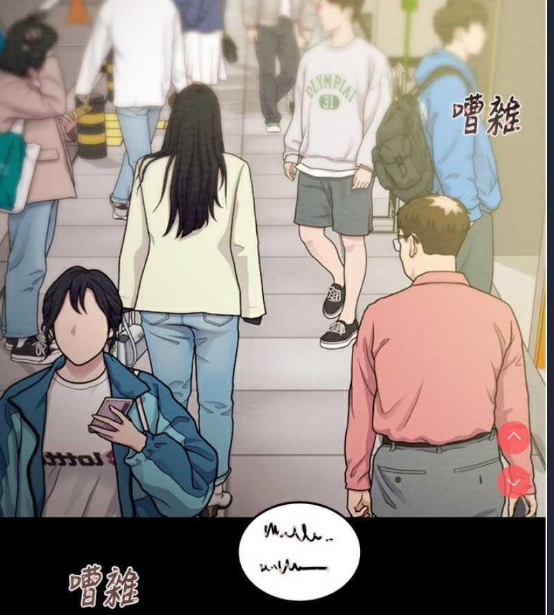 掠夺行动