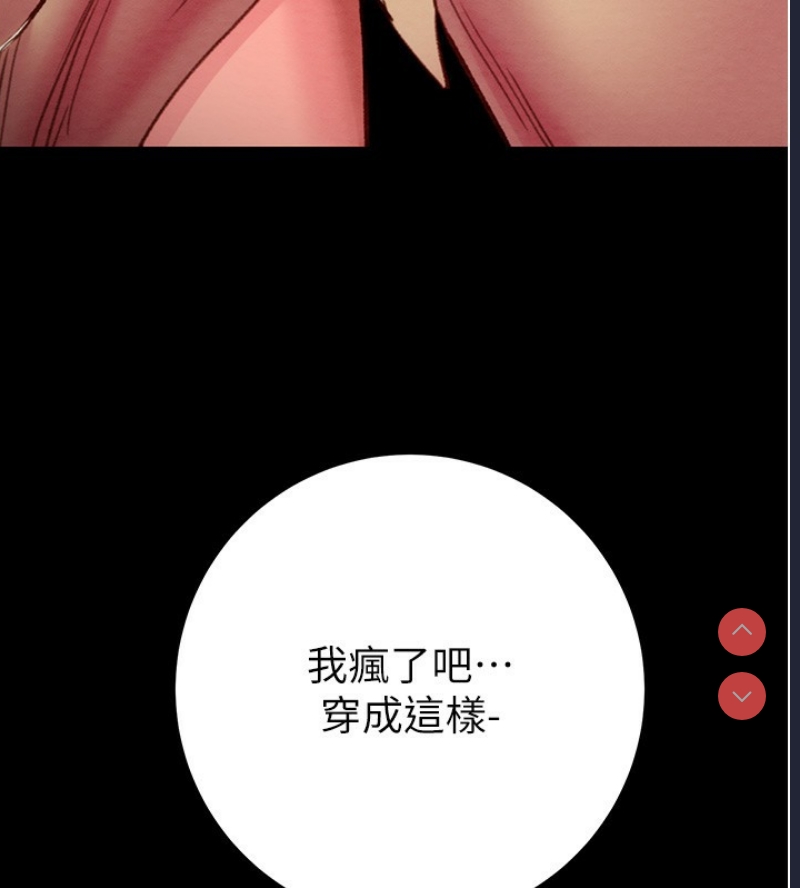 掠夺行动
