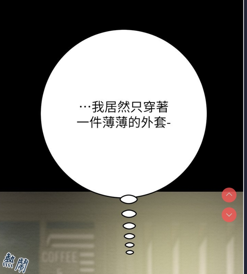 掠夺行动