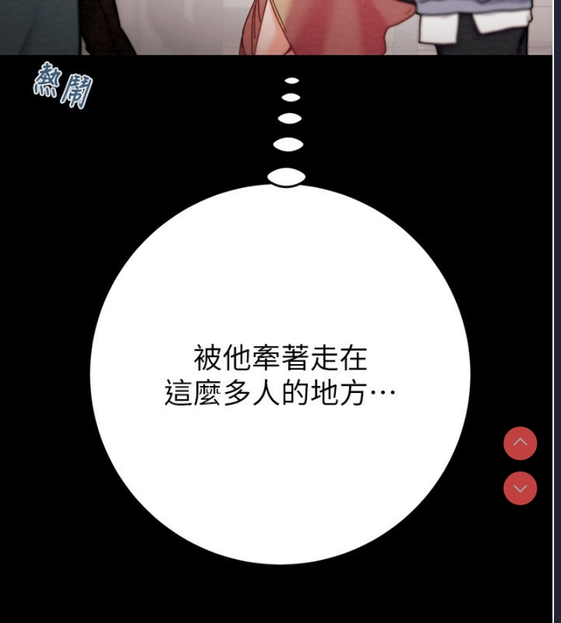 掠夺行动