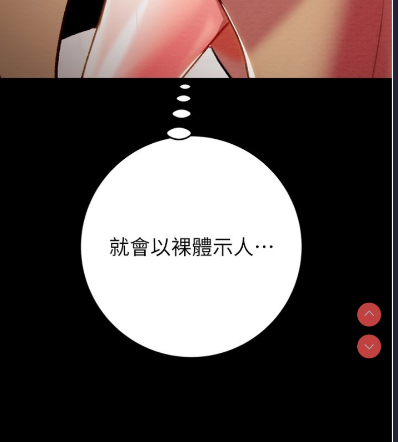 掠夺行动