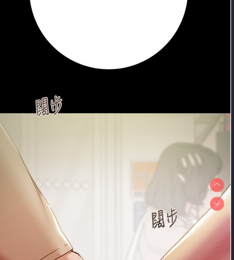 掠夺行动