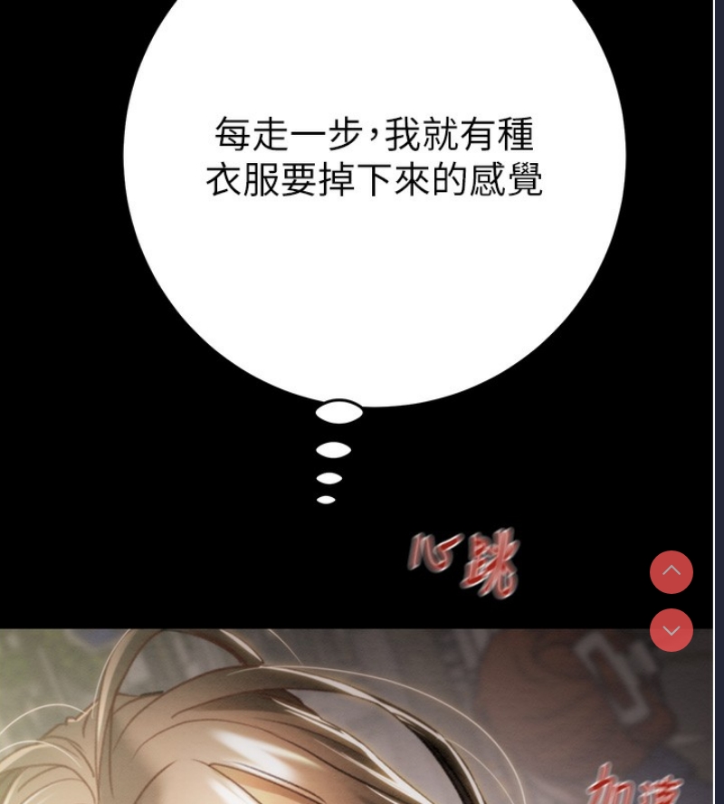 掠夺行动