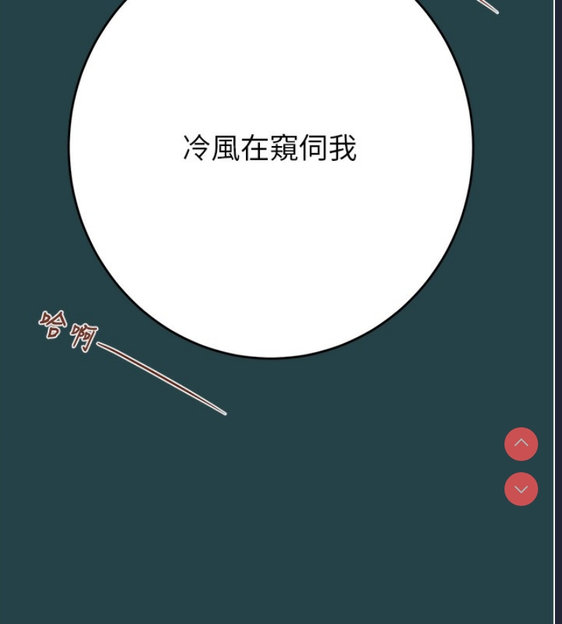掠夺行动