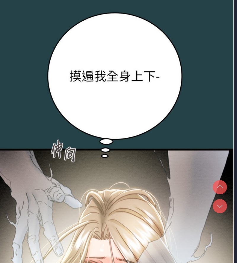 掠夺行动