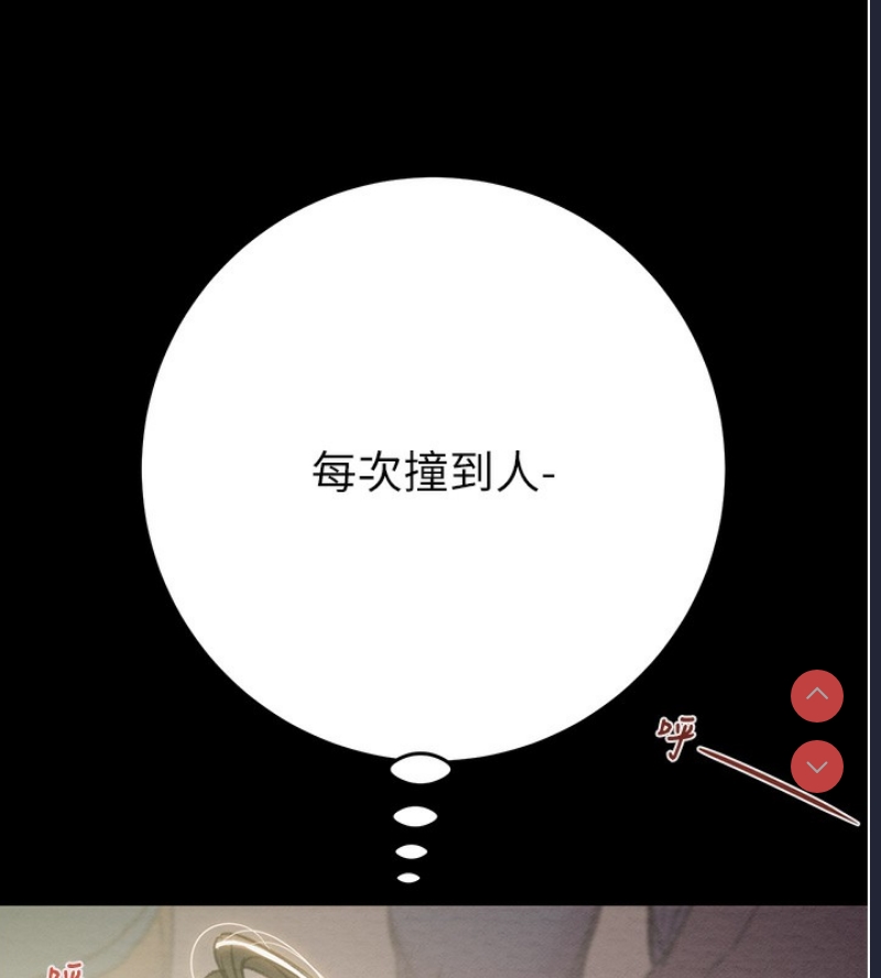 掠夺行动