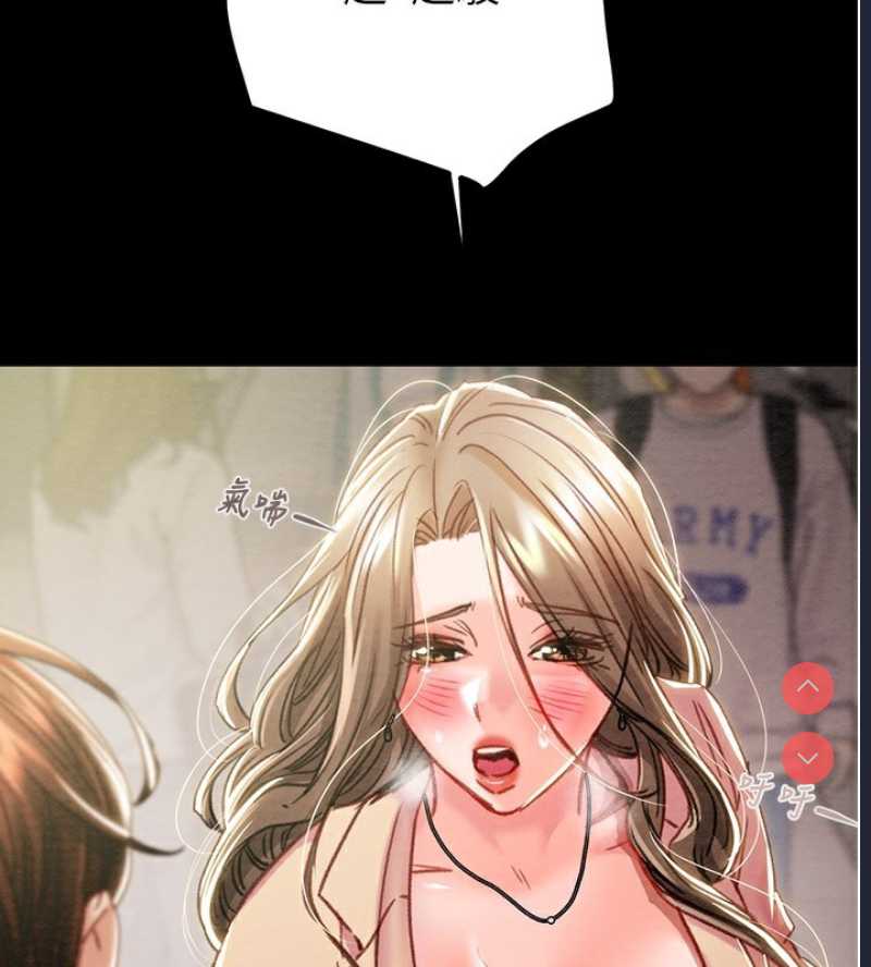 掠夺行动