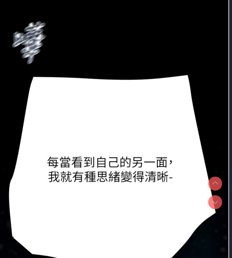 掠夺行动