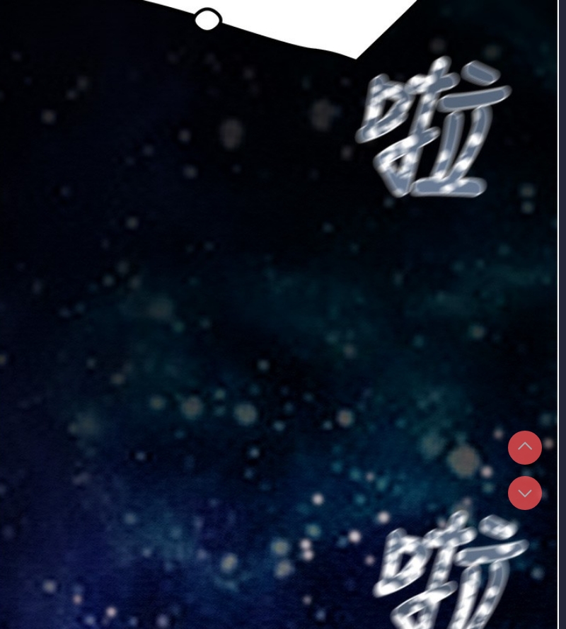 掠夺行动