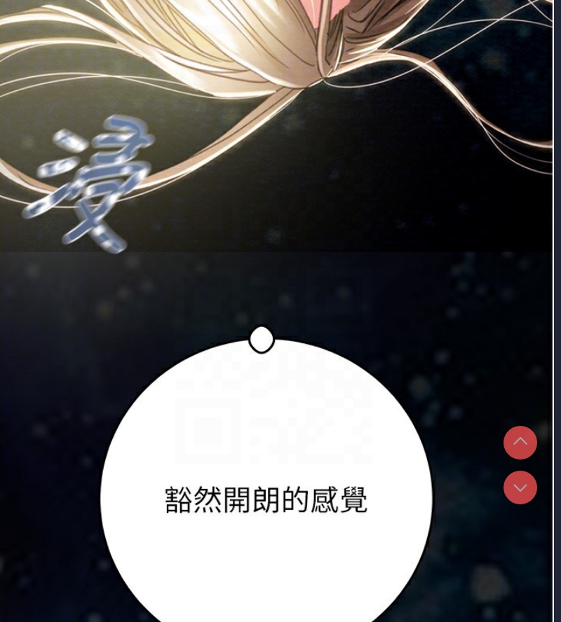 掠夺行动
