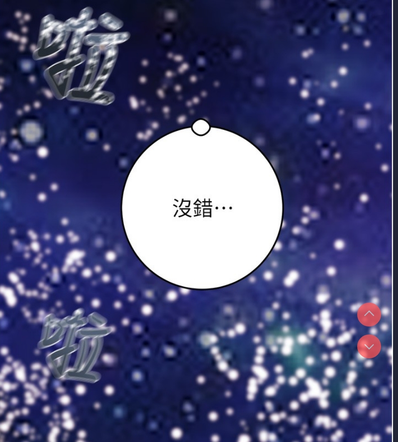 掠夺行动