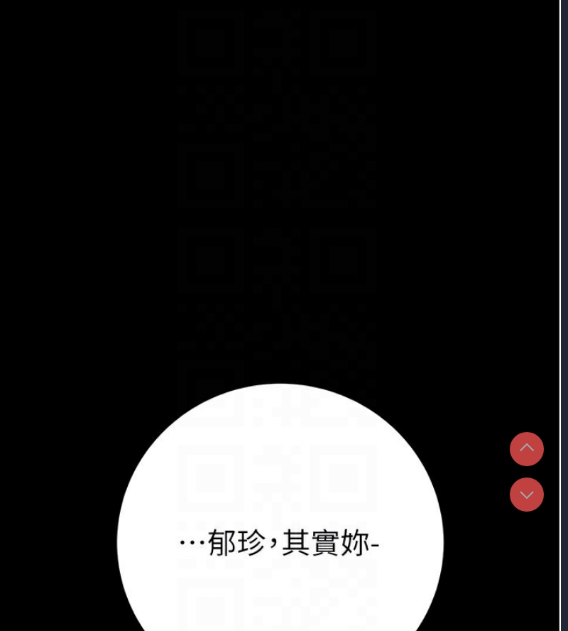 掠夺行动