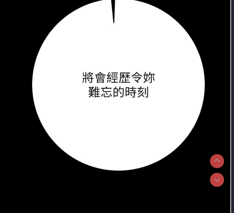 掠夺行动