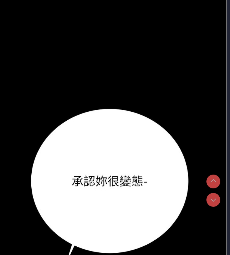 掠夺行动