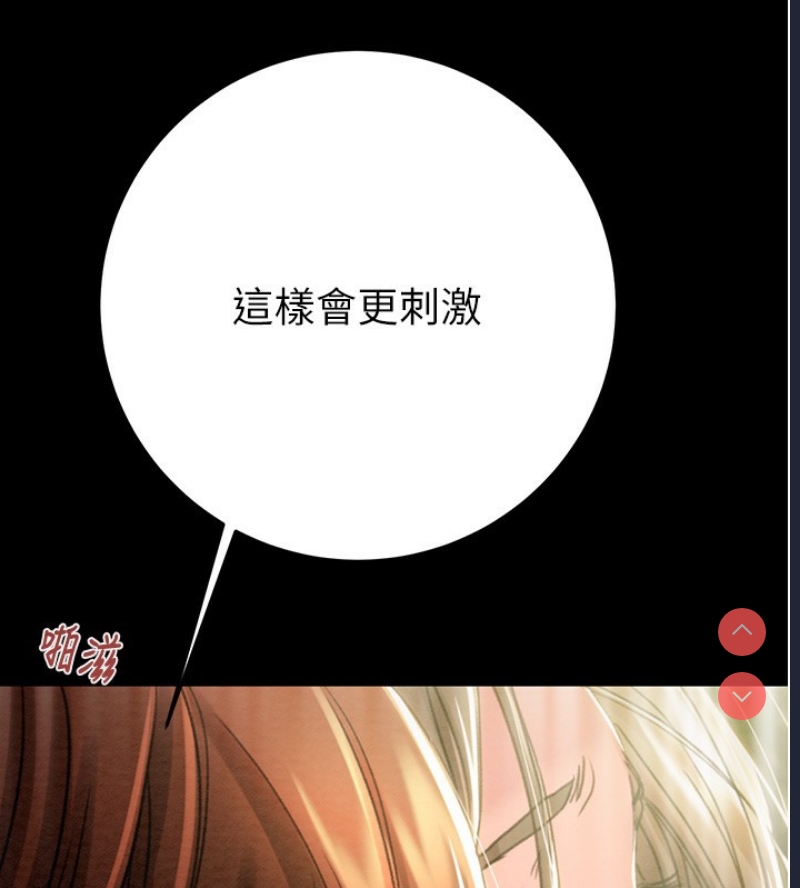 掠夺行动