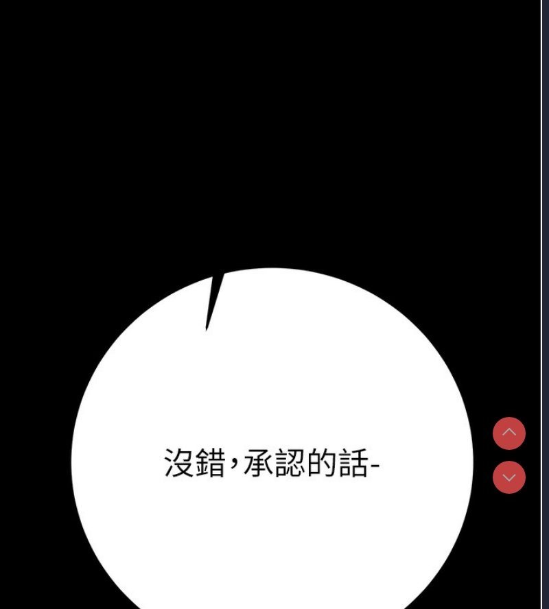 掠夺行动