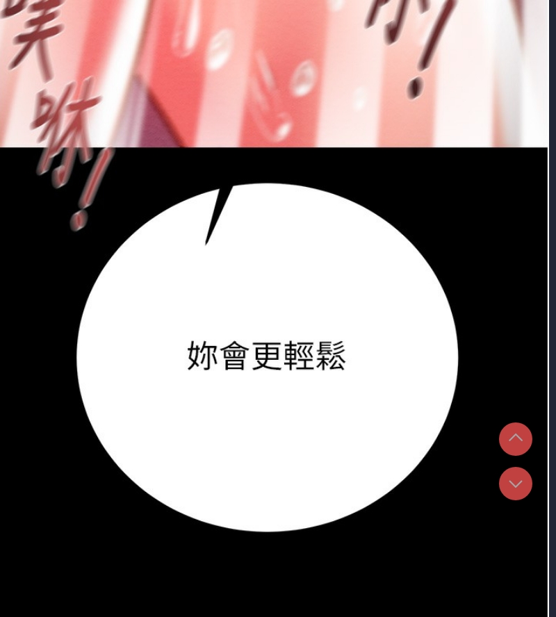 掠夺行动